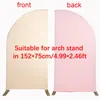 Party Decoration 2 Sides Half Arch Shaped Spandex Bakgrund Cover Cream Beige Pink Bakgrund bröllop baby shower