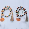 Figurines décoratives 2pcs / set Halloween Berge en bois guirlande avec glôles perles de ferme