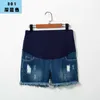 MATERNITY Bottoms Shorts de jean maternité élégante avec ourlet effiloché et confort Tissu de tissu de maternité Pantl2404