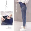 Mutterschaftsboden Schwangerschaftsbauchhose Jeans Mutterschaftshose für schwangere Frauen Kleidung hohe Taillenhosen loser Denim Stretch ausgestattet Jeansl2404