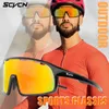 SCVCN Men de lunettes de sport extérieur Lunettes de soleil pochromiques Bicycle de vélo conduisant des lunettes de vélo UV400 Goggles de randonnée 240425