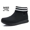 Casual schoenen regenlaarzen man rubber mode ronde teen plarform outdoor niet-slip slip op mannen vissen