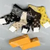 Czyste bawełniane skarpetki męskie skarpetki sportowe marka mody Steets Sock Sock Multi -Color Casual Sock