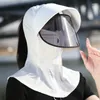 Bérets Sun Protection Hat With Lens Women Women Summer Big Brim Solid Solid Suncreen Anti-UV Full Face Mask Breathable Sunshade Cycling Visors