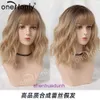 Wigs and hair pieces Wig womens short curly collarbone method Japanese Korean gradient blonde headgear full breathable natural in summer