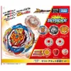 Oryginalny Toma Beyblade Burst BU B-201