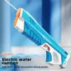 24 Auto Water sucer Burst Electric Water Gun Kid