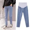 Maternity Bottoms Pregnancy Abdominal Pants Boyfriend Jeans Maternity Pants For Pregnant Women Clothes High Waist Trousers Loose Denim JeansL2404