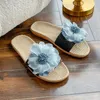 Slippers Maogu Осень Лето дома мягкое дно для дышащей крытая белая льня