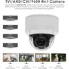 High Definition Mini IR PTZ Dome Camera med 2MP Analog Zoom, 7135mm AF Lens, 1080p utomhus nattvision, vattentät, säker säkerhetskamera