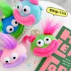 Creative Braid Lord Series Plush Zero Wallet Pendant Ugly Cute Sausage Mouth Earphone Bag Storage Bag Keychain