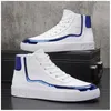 Casual Shoes 2024 Fashion Leather High Tops Men Hip Hop Sports Ankle Boots Zapatillas Hombre