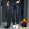 Jeans de créateurs pour hommes automne et hiver en peluche épaissie de nouveaux jeans pour l'homme Version coréenne de luxe