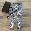 Sexig grimma BH Leggings Sports Suit Vintage Print Tracksuit Women Yoga Vest Letter Webbing Pants Sports Two Piece