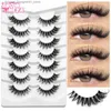 False Eyelashes Groinneya lashes 5/7 pairs of Wispy Mink eyelash invisible band eye shadow looks like an extended naturally soft and fluffy Q2404251