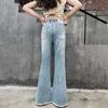 Verão meninas grandes jeans finos crianças idosas adoram coração dividido tassal flare jeants