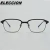 Sonnenbrillen Frames Brillen plus Größe Optik Rahmen Gläser Männer Titanium Full Rim Myopia Eyewear Rezept Brille DRX-2024