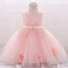 Abiti da ragazza BAMBINA GIOLLA 1 ° compleanno Abiti per feste gialli Fiori di paillettes gialli Abito di tulle Abito da bambino Formale Pageant Promering Costume D240425