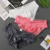 Męskie luksusowe bieliznę 3PC Briefs Ice Silk U torebka Mężczyzn Seksowna bielizna Niski letnie majtki Man Sea Satin Lashing Drofobls Kecks Thong 7wur