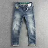 Jeans masculin 2024 Bluered Blue Slim Fit Small Straight Jambe Elastic et confortable Pantalon jeunesse 151