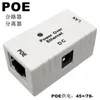 ANPWOO 1000MBPS 5V 12V 24V 48V/1A POE Injektor Power Splitter för IP -kamera Poe Adapter Modul Tillbehör