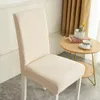 Chair Covers T-Shaped Jacquard Velvet For Dining Thickened Spandex Table Cover Stretch Slipcove Home Textiles