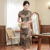 Ubranie etniczne plus size seksowne cheongsams vintage atrament qipao kobiety w chińskim stylu krótkiego rękawu eleganckie długie sukienki letnie sukienki sukienki letnie sukienki