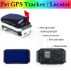 Accessories MiNi Pet GPS Locator Tracking Tracker Collar For Dog Cat Tracking AntiLost Device FivePosition Waterproof IP67