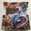 Tomy Metal Fight Beyblade BB108 BB105 BB88 BB43 BB70 BB118 BB122 BBG26 BB28 BB80 BB99 BB-30 ROCK LEONE BB78 240422