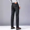 Jeans masculins été pour hommes minces jeans affaires décontractées pantalon de jean droit de travail en jean pantalon de travail quotidien sans élasticité 240423