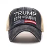 Cappelli larghi cappelli da secchio di cappelli caldi gate Trump 2024 US Presidenti Hat Rende l'America Great Again Donald Trump Cappello repubblicano Maga ricamato Magh Hat 240424