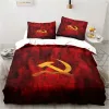 セットレッドソビエト社会主義共和国ソ連フラグベッドベッドセットレッドベッドスリーピースセットベッドルームダブルベッドキングサイズキルトカバー枕カバー