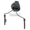 Accessoires Earmor M11 Tactische headset Booghelmrails Adapter Opscore snelle helm geschikt voor Pelt Comtac -headset