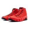 Con scatola 9s Scarpe da basket da maschi da maschile in polvere Blu Grey Gym Red University Gold Rainers Sports Sneakers