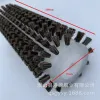 Pólos de snowboard de inverno de enceramento do rolo elétrico Brush Nylon/Horse Horse Hair/Cober