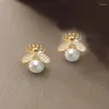 Charm Earrings Honey Bee Pearl Stud Women Exquisite Small Elegant Earring Ladies Wedding Party Birthday Jewelry Gifts