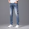 Mens Jeans Designer Jeans Men's Fashion Elastic Spring/Summer Slim Fit Straight Leg Summer Casual Men's Pants Loose Fiting High-End Men's Jeans C6M7