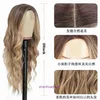 Perruques de cheveux authentiques Store en ligne Little Lace Wig Wig ombre Blonde Mid Split grande vague longue couverture de cheveux bouclés