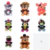 Cartoon Cute 18-30cm Horror Plush Toy Brown Bear, Fox, Rabbit, Anime Surrounding Dolls, Scratching Machine Dolls