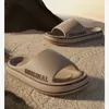 Sommer coole Hausschuhe Männer Frauen weiche Sandalen Unisex Beach Casual Schuhe leichte Eva -Folien Marke Outdoor 240420