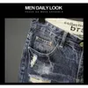 Herren zerrissene Denim -Shorts modische Sommer -Schlanke Hose mit verzweifelten Designlöchern Koreanische Style Kurzjeans männlich 240415