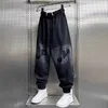 Herrbyxor koreanska nya höstvinterbyxor brev tryck mode gata hip-hop byxa gradient svarta byxor designer män kläder pantalones d240425