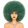 Парики и кусочки волос 35 Цвета мгновенного взрывного парика пушистое покрытие для головного повязки Афро парик