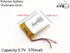 Akcesoria litr energy bateria 10pcs/partia 3,7V 502530 370 mAh litowa polimer bateria CE FCC ROHS Urząd certyfikacyjny