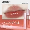 Lipstick Veecci Mirror Glaze Lief Light Translucide lèvre Huile hydratante Moisture à lèvres Natural Nude Lip Makeup Beauty Maquillaje
