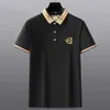 Coton Highend Coton Broidered Polos Mens Mens Business Fashion Casual Fashion à manches courtes fines Polo Tshirt Polo