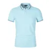 Polo Shirt Men Solid Casual Cotton Slim Fit Short Sleeve Mens 240423