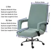 3-piece/set elastic office computer chair cover modern anti dirt boss rotating chair cover detachable shell with armrest cover 240423