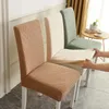 Chair Covers T-Shaped Jacquard Velvet For Dining Thickened Spandex Table Cover Stretch Slipcove Home Textiles