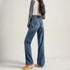 Jeans féminins automne 2024 High-Waist Spring Spring Loose Drape Wide-leg Denim Boyfriend Pantalon Baggy Femmes